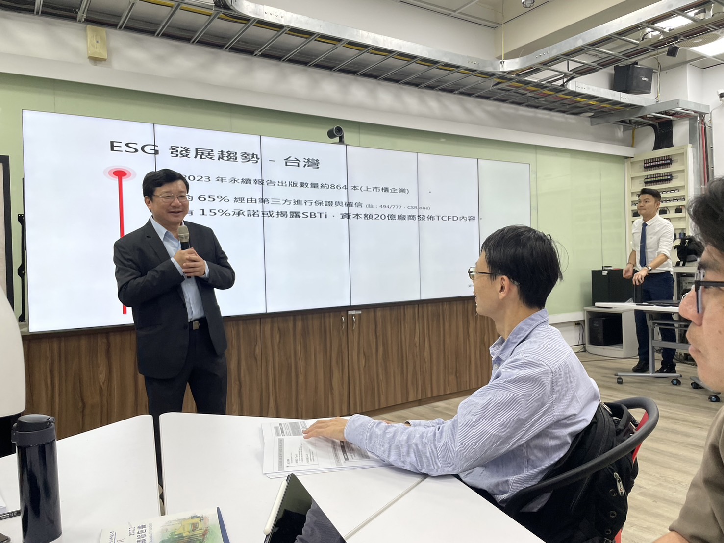 永續報告書ESG Report工作坊-1.jpg